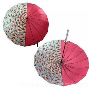 新款灭刃刀鬼伞晴炼狱杏寿郎我妻善意雨伞武士个性创意伞动漫遮之