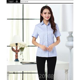 新款浦装衣银行行服衬衫女浦发衬短袖工服夏装衬衫工发作服