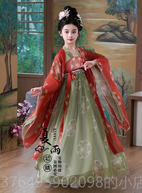 新款女服红色20民25新款儿童古装超仙唐装连衣裙古风童女汉孩乐演