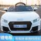 新款 奥迪儿童车电玩动汽车可坐具人四轮四驱遥宝宝小孩子婴儿电瓶