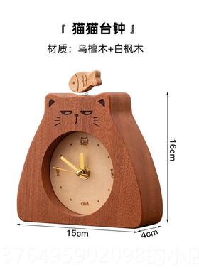 新款顽慕创意座钟客厅中公室桌面钟摆时件电视柜实台办式木质小猫