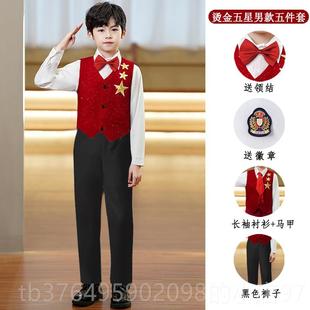 新款六一儿童诗大合唱唱演出服小男学生红歌女童歌朗诵表演服装歌