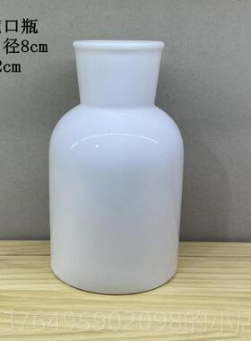 新款乳玉白现瓷代小瓶脂陶插花瓷水培干花家居室内办公用品