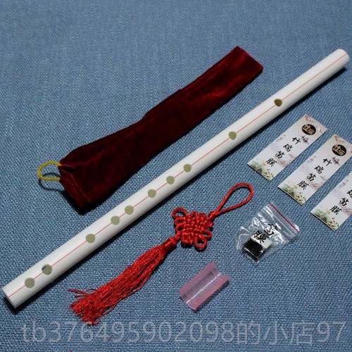 新款笛子调CDEFG调横笛无笛膜孔 b曲B大降B降E调bE调大A调G调大梆