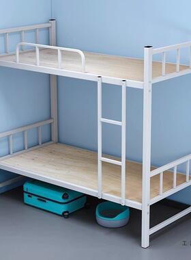 加厚上下铺层床铁床员工学TJZ宿舍上下床架子校双铁艺双高人低铁