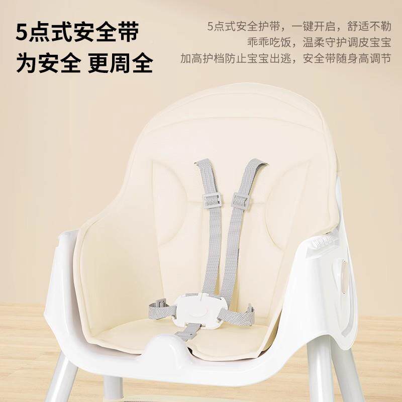 包邮儿餐椅家吃多功能可折叠宝童宝椅用便携式婴儿餐饭862桌座椅