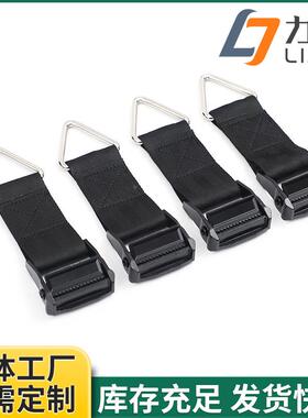 安全防装护箱网货物网集门口拉网织带网封箱皮卡车车盖FTI网拖网