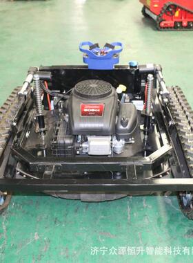 0ZY800T汽遥控履带割草机油自充坦电80YAFmm割幅黑武士克式割草机