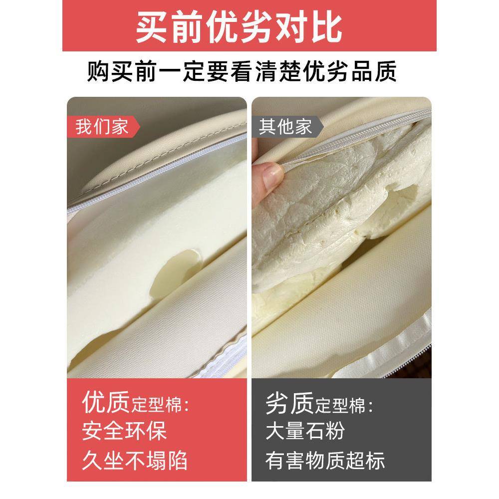 儿童沙发宝小孩可学习卡通男孩女孩婴幼儿宝学坐阅917读角爱凳小