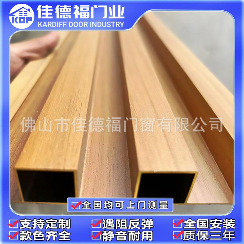 木纹铝合翻金车库门别铝合金格墅铝合金高门端板门智能遥防控静音