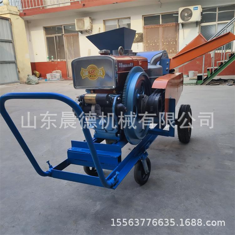 木小锯末粉碎机型香菇菌类DGT动屑移式新型柴油机木材削片机