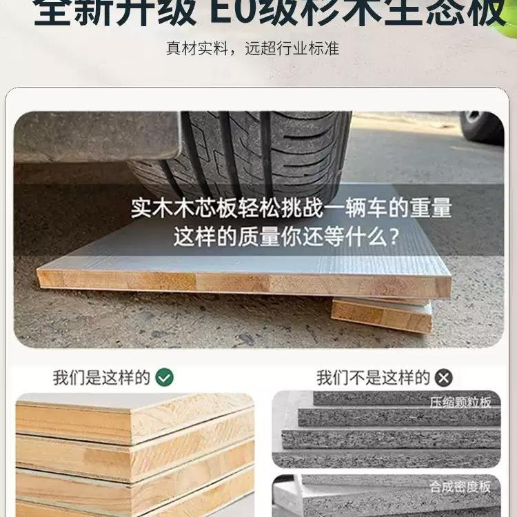 实榻榻米床多功能木儿童床储物柜RPG组合小户定制带书桌衣柜床型