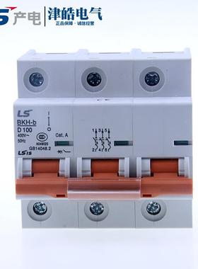 LS产电ZTK小型路器气空断开关BKH3P8D0AD100AD型