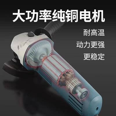 磨跨境款打抛光金属五金工具可调节MDU角向磨光机全铜电磨动新角