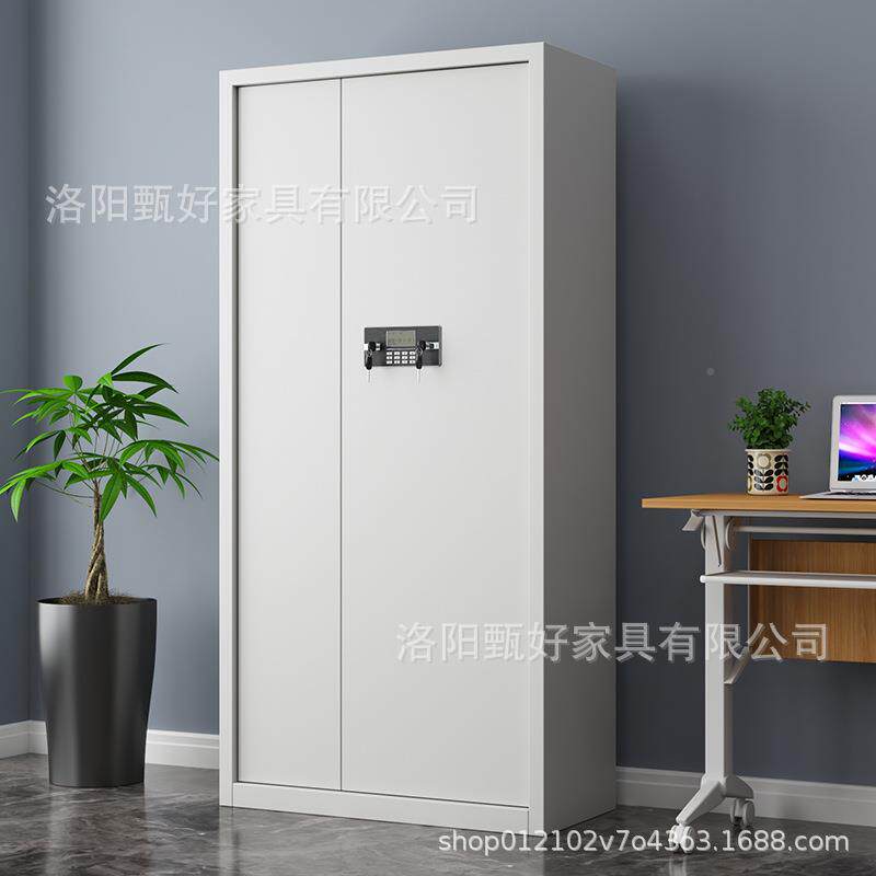 密钢制电子指纹密码锁财务料RJ-100保险矮柜资柜办公室文件柜生保