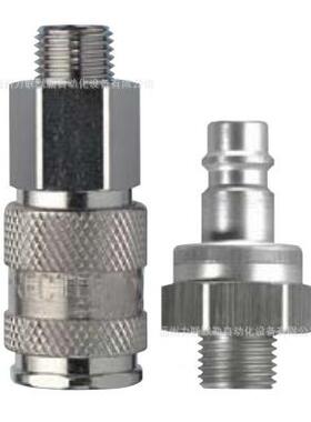 2KBKO12MKNJXRECTUS接头P26KBKO12MPX螺套9X12mm管6利达时接头