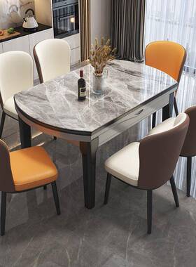 实木岩轻板餐桌GWA椅025新款现代2简约用奢家小户型可变圆桌伸缩