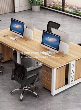 职员MUE办公员工工位电脑桌2/作4现/6/人位工位组桌合简约代屏风