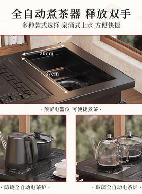 可旋转茶小台车柜桌胡桃色楠竹可移LGG动泡茶茶阳台家用桌椅组合