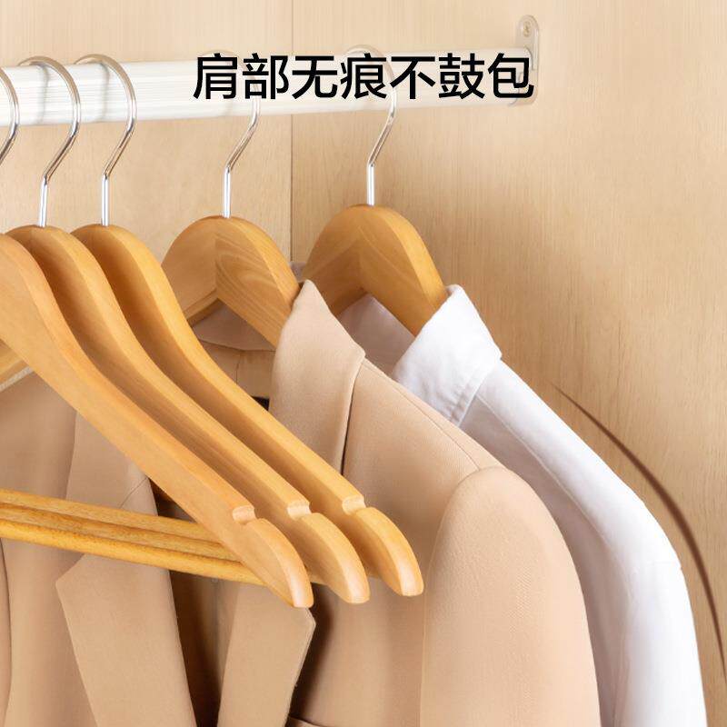 实木衣架家用挂衣防滑痕挂衣10012163衣柜木无架质木头挂衣服子衣
