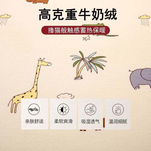 榻榻LEA米垫子铺炕土炕垫床村褥软垫东农北大炕床垫海绵薄床褥子