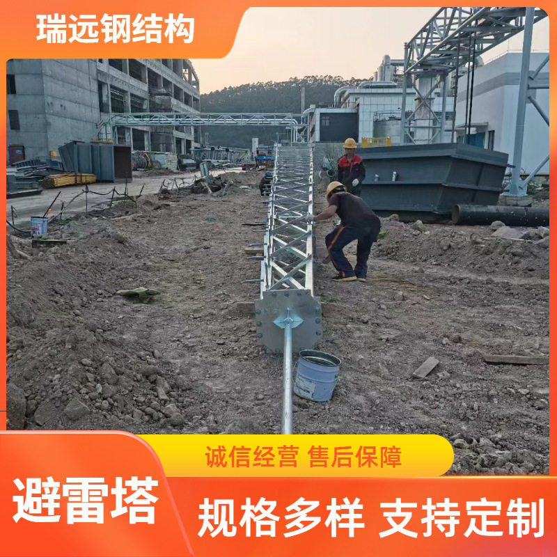 热镀锌角钢圆钢避雷塔规格齐全