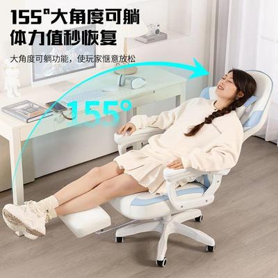 电竞椅升学降转FGG人体工学椅舒适旋久坐不累办习公椅家用宿舍学