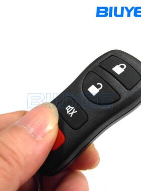 文英出KHV口CARALARMSYSTEM-棕熊802170汽车防盗182v报警器BIUYEE