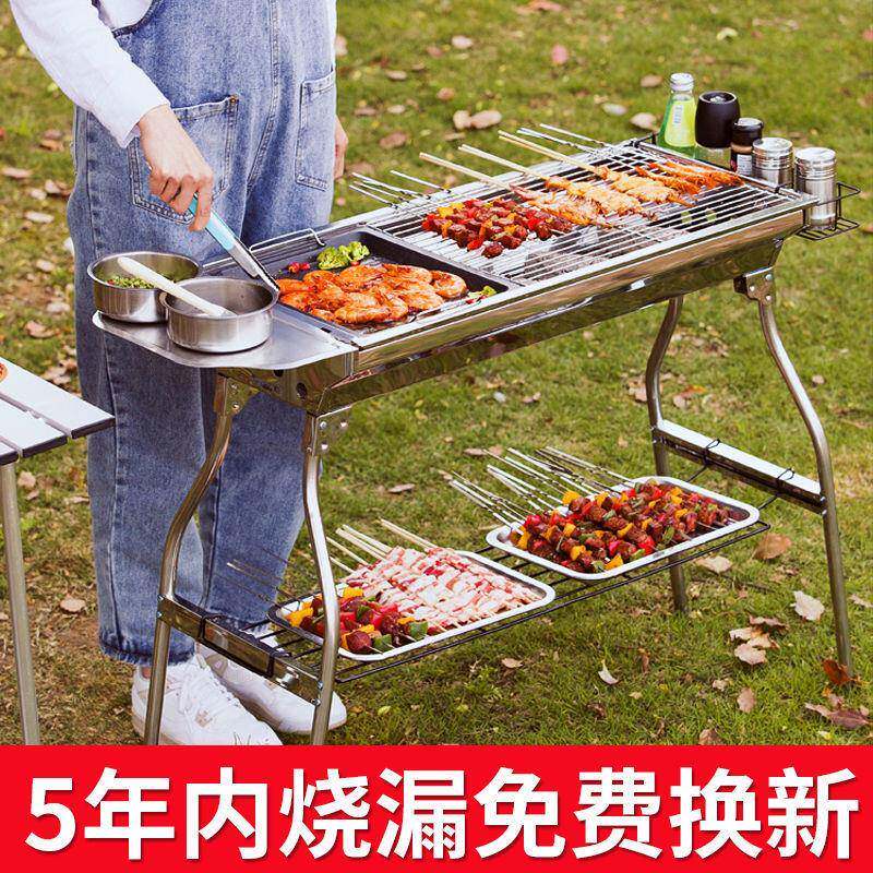 大户外不锈钢烧RXR钢烤外架野木加炭烧烤炉家用室内不锈碳烤肉炉