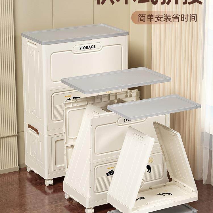 衣服收纳箱大物料容量超大家用翻盖置柜玩具塑折985叠子储物柜整,收纳整理,收纳箱,淘宝优惠券,粉丝福利购,淘宝优惠卷