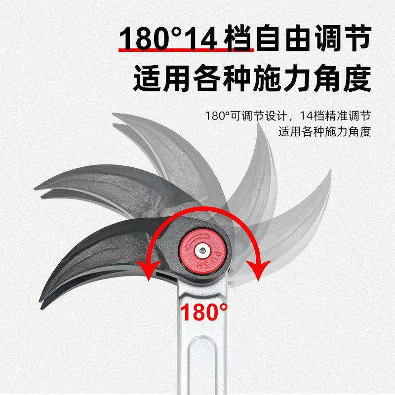 普路斯撬杆翘XQH杆起钉器可节180多5角度cv可撬00KGr撬调棍翘棒扒
