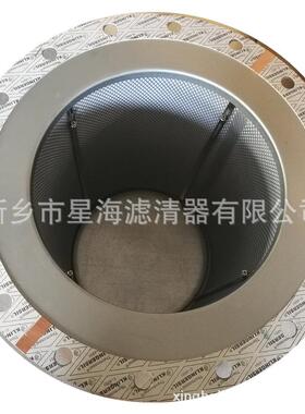 替代寿力油分JC1Q油71EJC00螺杆空压机气离芯油烟分离器JCEABQ81