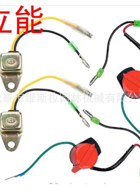 家风油冷柴油机发X电机微耕机配件G270LNC拉盘厂化器套装