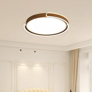 LD护眼卧室灯IXI全光谱创纹意新中式 木顶灯圆形餐厅E主吸卧书房间