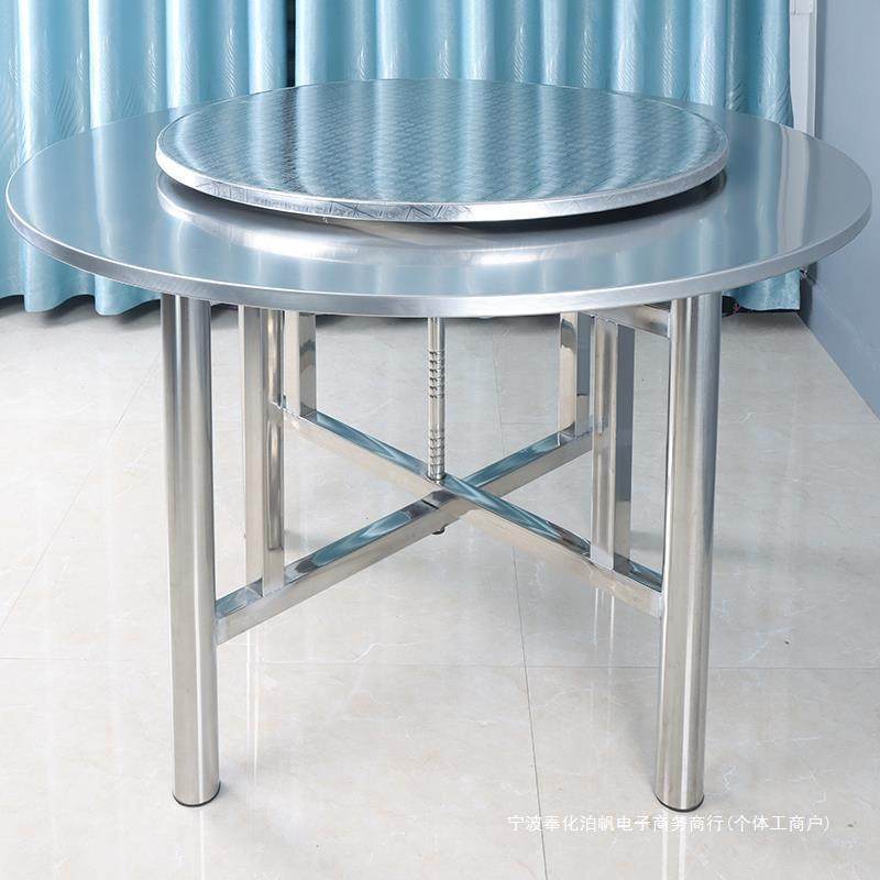 不锈钢圆桌带转盘圆桌加厚家用12饭面餐板桌JFL餐圆厅简约折叠桌,鲜花速递/花卉仿真/绿植园艺,其它园艺用品,淘宝优惠券,粉丝福利购,淘宝优惠卷