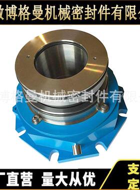 搅MU械密封SR4D7F-30机械密封吸收塔T机侧YNL拌机械密封厂家直供