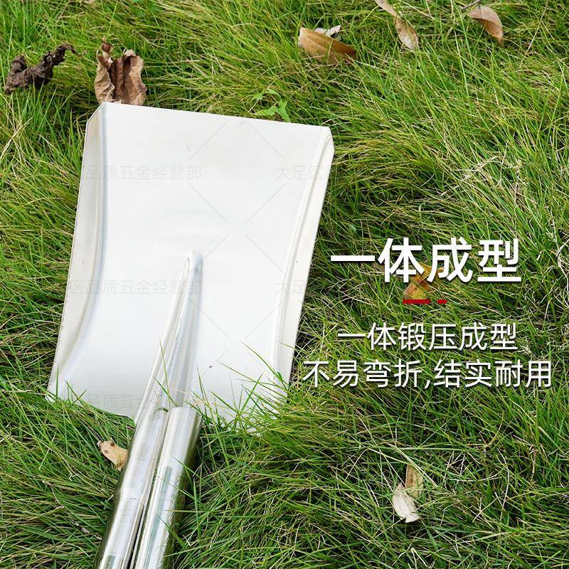 ge30不4不钢铲头特厚全钢铲子农用白钢u锹多用圆头圆角铲A-铲锈20
