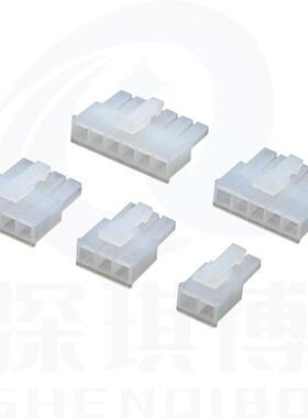 M4.2mm间距连接器555插7单排公壳胶壳对带扣插头4MX4.2mmX2P3PP5P