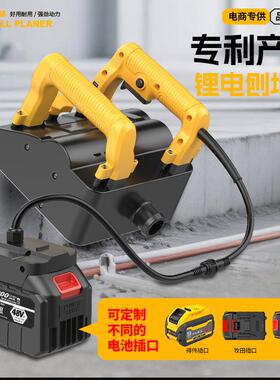 跨墙面锂刨墙机混CSQ境凝粗土大功率铲墙机电电动磨机墙面腻子翻