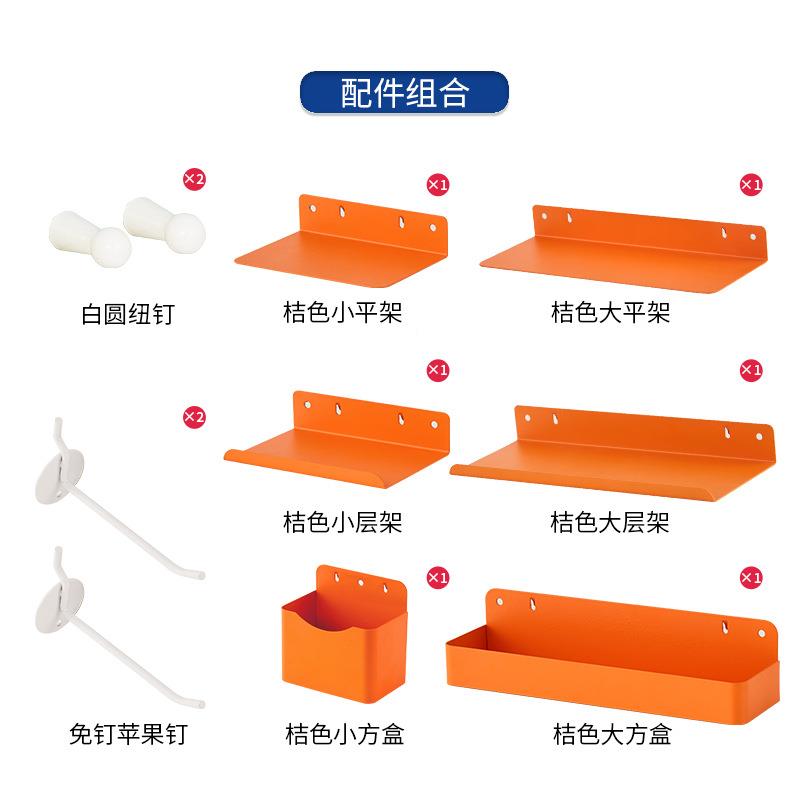 洞洞板置物架各房种配件金挂钩墙面配厨收纳墙桌面免YZQ打孔属件