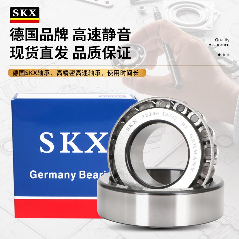 德国SX高速轴承320223K202432026302832TCH03032032XJQ2J2/Q