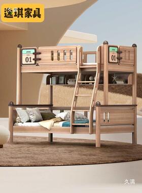 檀丝木儿童床上下TYO床实双床全木高低床子床木层蜡母油上下铺双