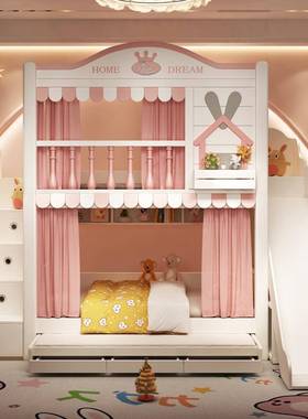 儿童上下床铺双层孩床女孩男OVE子屋公主床城堡树高低床母床高护