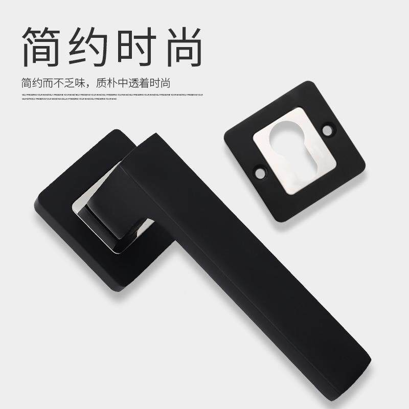 室房门锁室内木家G07用通用型卧卫生门间分体静音门把手现代简黑