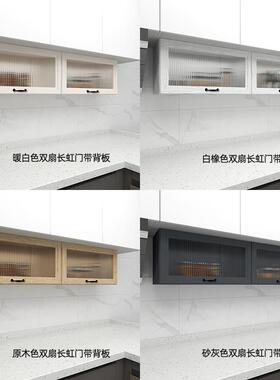 W6柜防水太柜空铝上翻玻璃门吊挂CTQ浴室卫生间墙上储物柜厨房壁