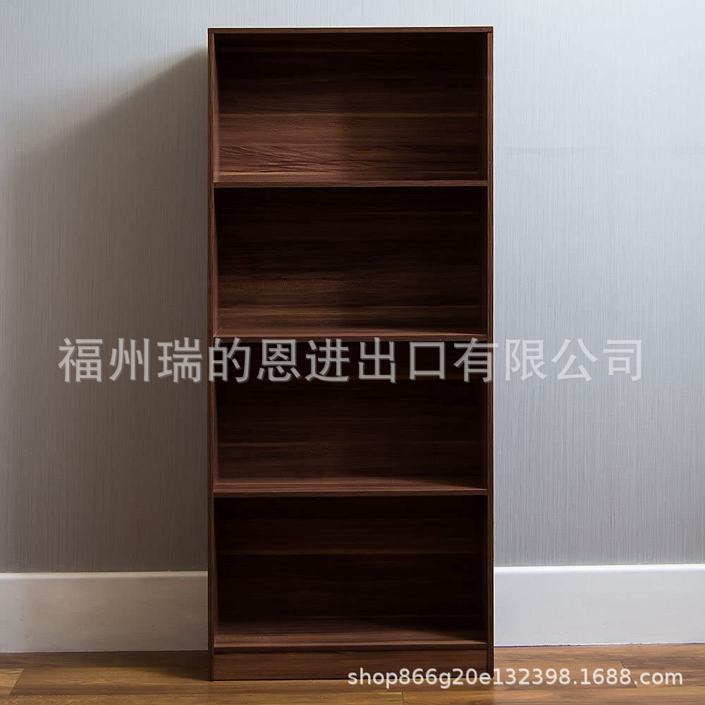 简易经济型小书架落地书架置物架简约书柜省空间书架4层胡桃木色
