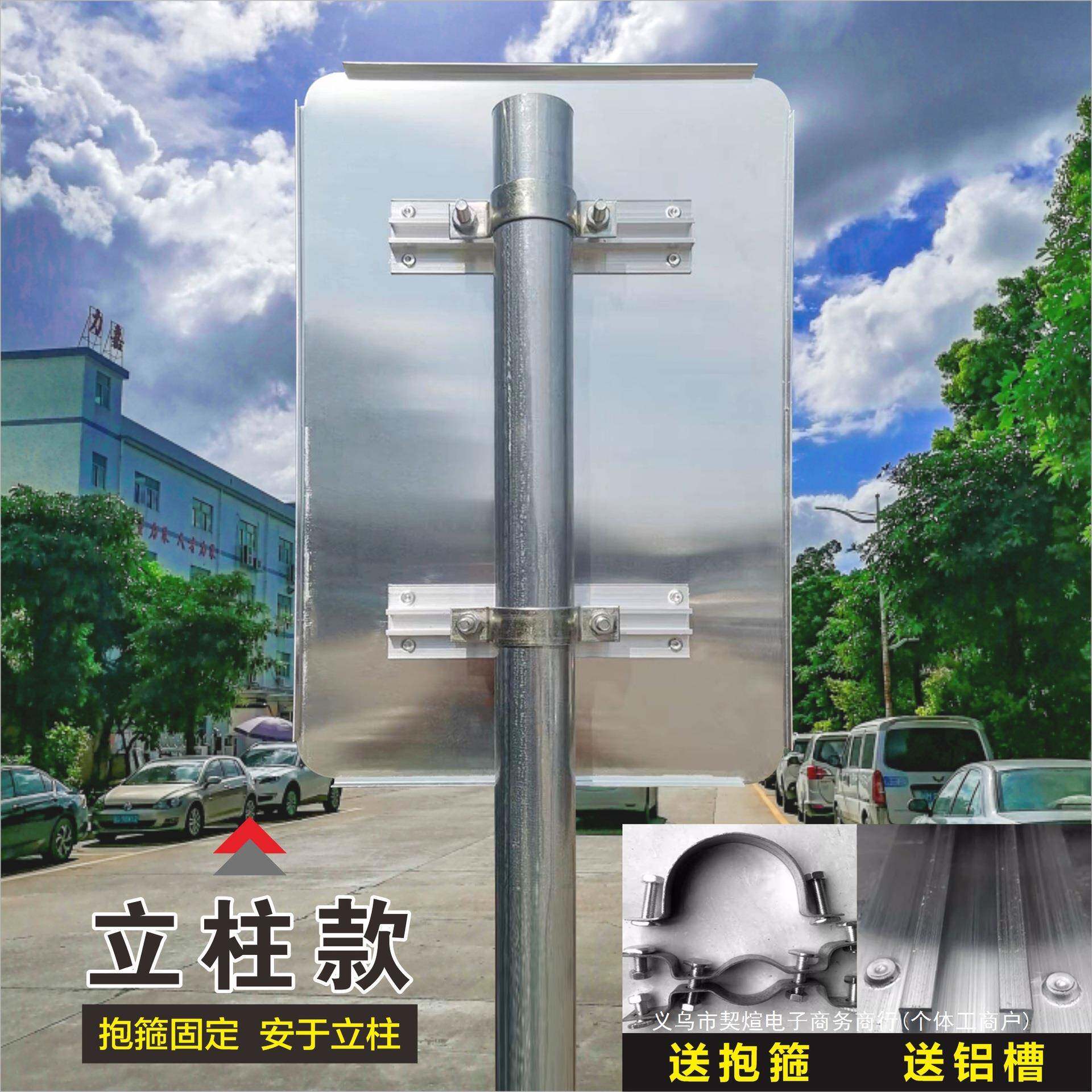 学校路车辆牌慢246安全警示行学校路口道路段标识牌限速牌交通标