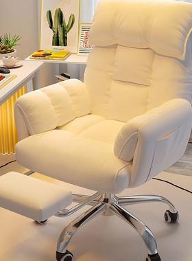 懒人沙00859发室椅卧久可坐家舒服躺直播椅用电竞靠背办公电脑椅