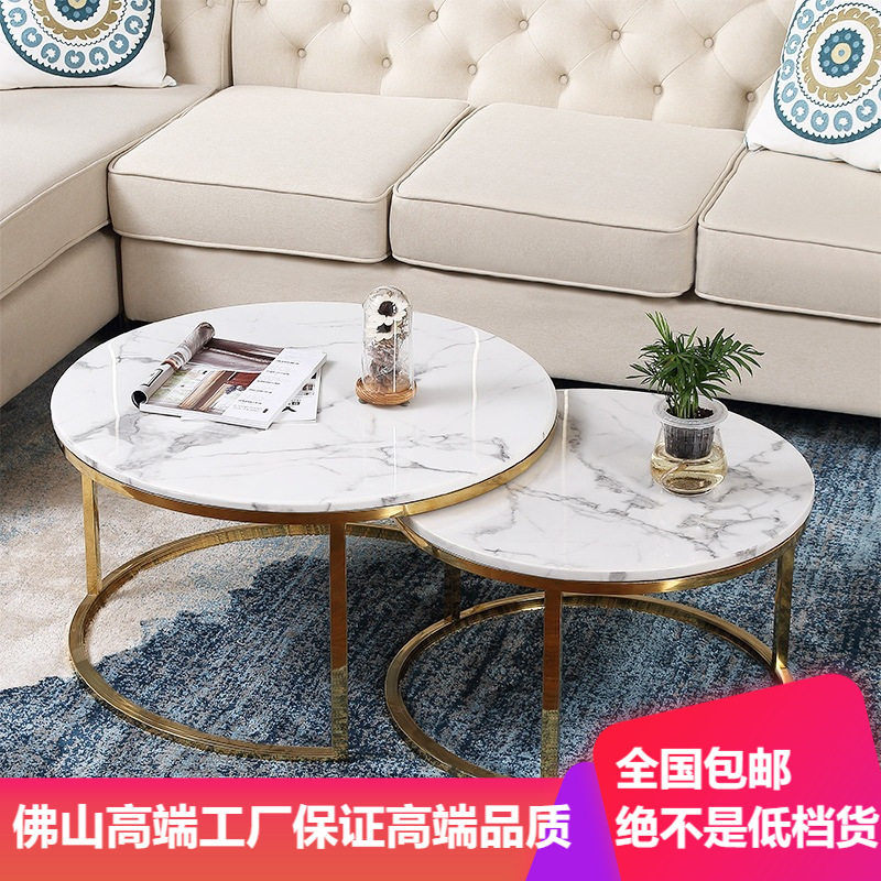 厂家直销简约现代不锈钢茶桌镀金茶几客厅组合大小圆形大理石茶几