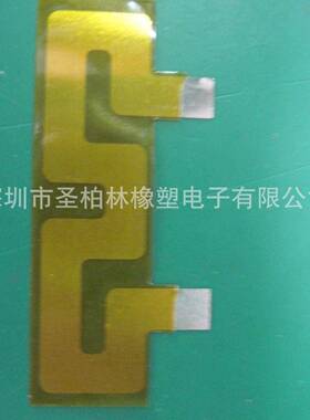 深圳圣柏林保温碟piFC-PI聚发片12V加热异膜型酰亚胺加热膜电热穿